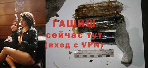 дмт Аркадак