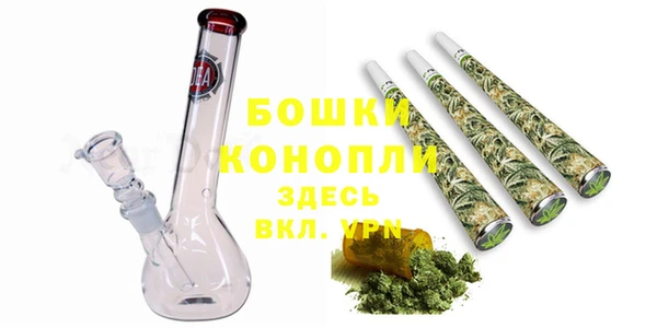 ALPHA PVP Армянск