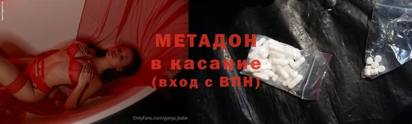 дмт Аркадак