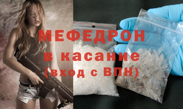 дмт Аркадак