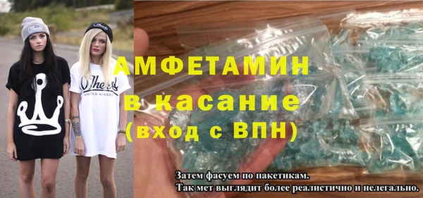 дмт Аркадак