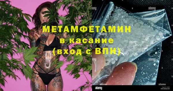 дмт Аркадак