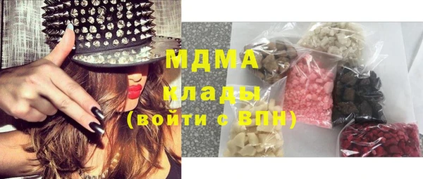 дмт Аркадак