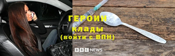 дмт Аркадак