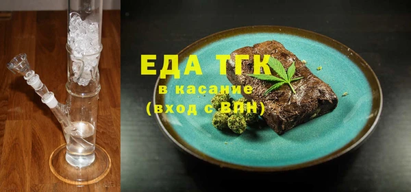 дмт Аркадак